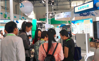 安榮信科技首創(chuàng)超低排放顆粒物監(jiān)測(cè)系統(tǒng)亮相第十九屆科博會(huì)，引領(lǐng)環(huán)境保護(hù)監(jiān)測(cè)新潮流