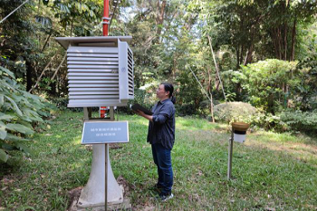 黨建引領(lǐng) 科技賦能 繪就綠美廣州新畫(huà)卷——市園科院專(zhuān)題研討“綠美廣州五年行動(dòng)計(jì)劃”
