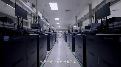 中興通訊未來超級工廠 科幻照進現實，以通信為脈絡打造智能機器人制造車間